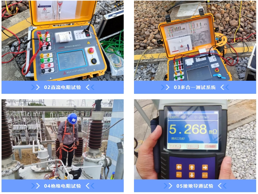 1729478303106396.png 九游电竞-案例3.png